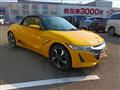2015 Honda S660