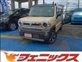 2023 Suzuki Hustler