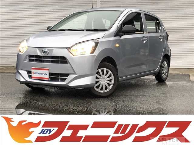 2019 Daihatsu Mira Es