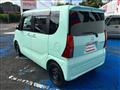 2025 Daihatsu Tanto