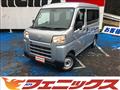 2024 Daihatsu Hijet Cargo