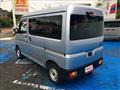 2024 Daihatsu Hijet Cargo