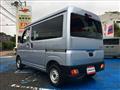 2024 Daihatsu Hijet Cargo