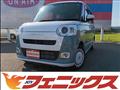 2023 Daihatsu Move Canbus