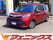2018 Toyota Tank