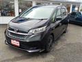 2021 Honda Freed