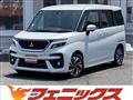 2024 Mitsubishi Delica D2