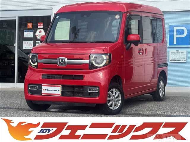 2021 Honda N-VAN