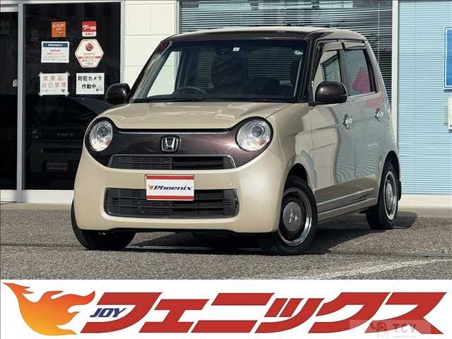 2019 Honda N-ONE