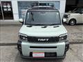 2025 Daihatsu Taft