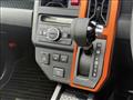 2025 Daihatsu Taft