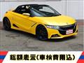 2016 Honda S660