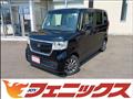 2017 Honda N BOX