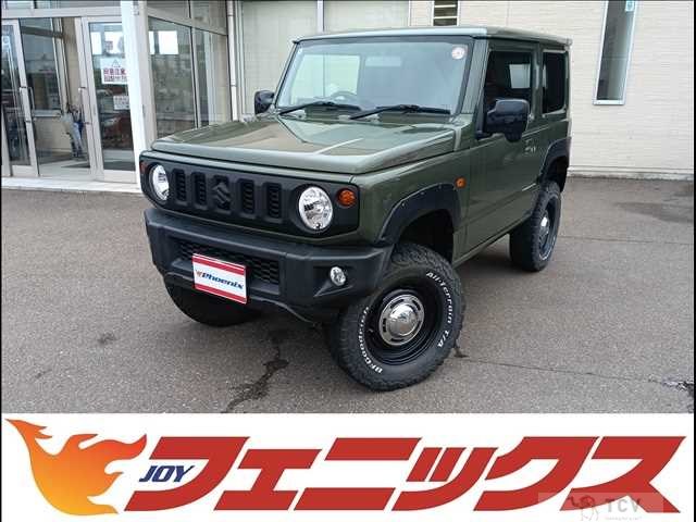 2020 Suzuki Jimny