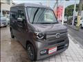 2023 Honda N-VAN