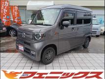 2023 Honda N-VAN