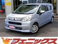 2021 Daihatsu Move