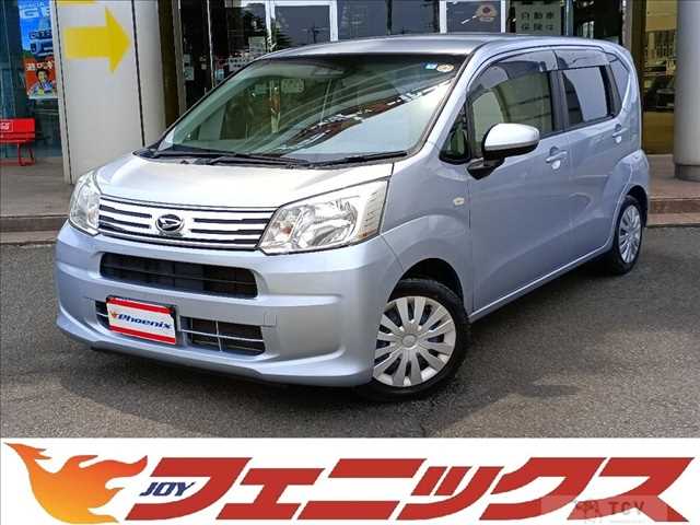 2021 Daihatsu Move