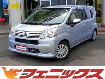 2021 Daihatsu Move