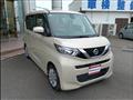 2020 Nissan ROOX