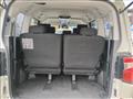 2021 Mitsubishi Delica D5
