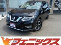 2017 Nissan X-Trail