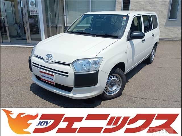 2022 Toyota Probox Van