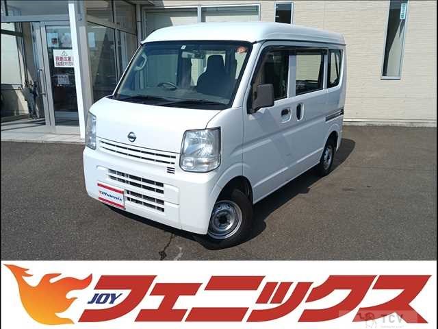 2018 Nissan NV100Clipper