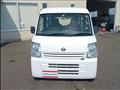 2018 Nissan NV100Clipper
