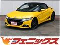 2016 Honda S660