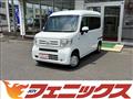 2020 Honda N-VAN