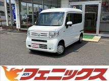 2020 Honda N-VAN