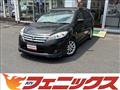 2011 Nissan Lafesta