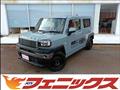 2021 Daihatsu Taft