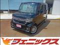 2021 Honda N BOX