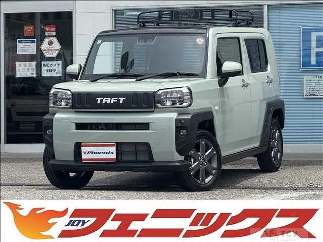2025 Daihatsu Taft