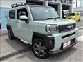 2025 Daihatsu Taft