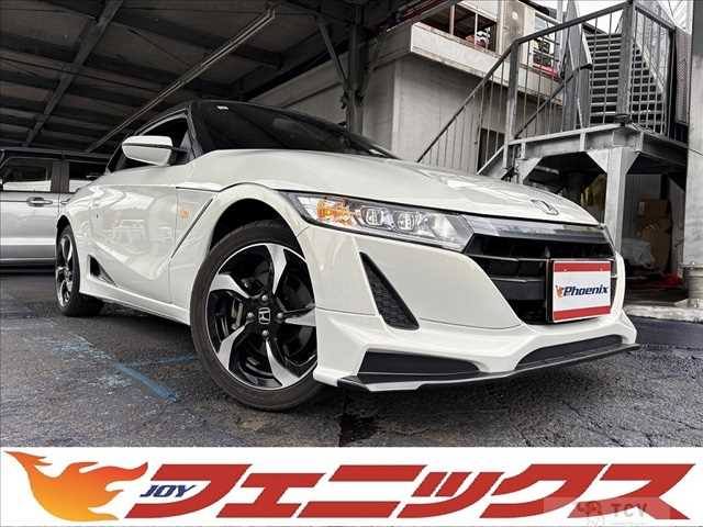 2015 Honda S660