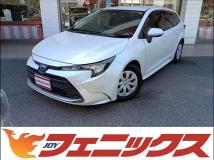 2022 Toyota Corolla Touring Wagon