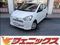 2019 Daihatsu Mira Es