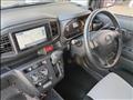 2019 Daihatsu Mira Es