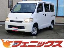 2018 Toyota Liteace Van