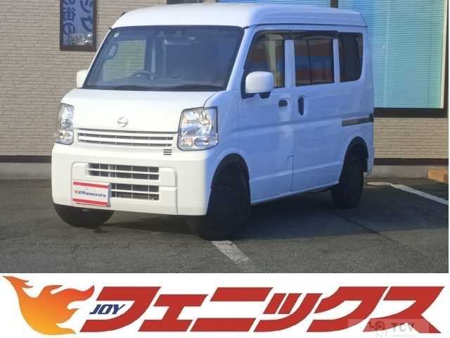 2021 Nissan NV100Clipper