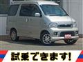 2001 Toyota Origin