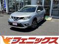 2014 Nissan X-Trail