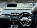 2014 Nissan X-Trail