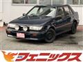 1989 Isuzu Gemini