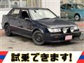 1989 Isuzu Gemini