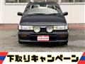 1989 Isuzu Gemini