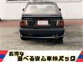 1989 Isuzu Gemini
